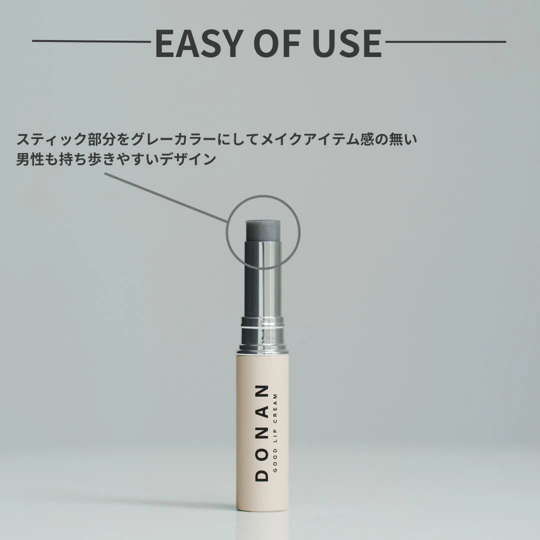 DONAN GOOD LIP CREAM