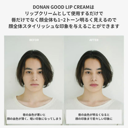 DONAN GOOD LIP CREAM